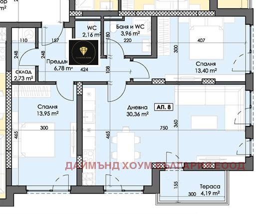 À vendre  2 chambres Plovdiv , Trakiya , 112 m² | 46449552 - image [2]