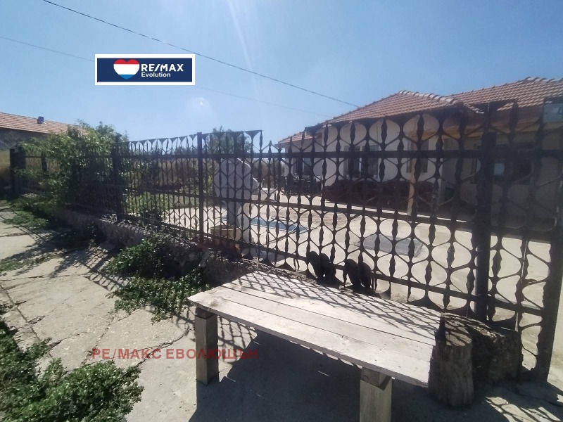 Продава  Къща, област Разград, с. Лъвино • 56 200 € • ID 54149718 — holmes.bg - [1] 