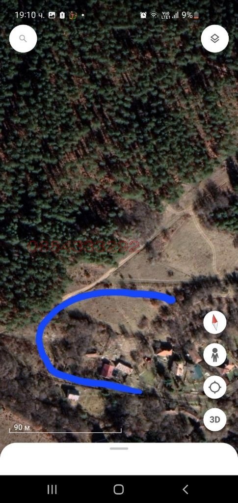 Продаја  Плот регион Софиа , Борика , 850 м2 | 35726378 - слика [5]
