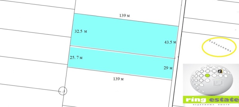 In vendita  Terra regione Plovdiv , Tsalapitsa , 10 dka | 96060496 - Immagine [2]