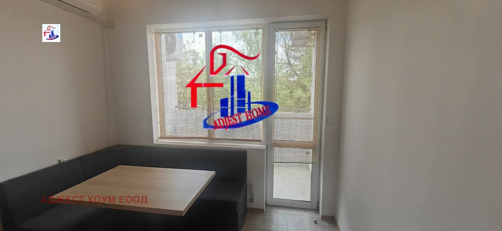Продава 1-СТАЕН, гр. Шумен, Център, снимка 3 - Апартаменти - 54561938