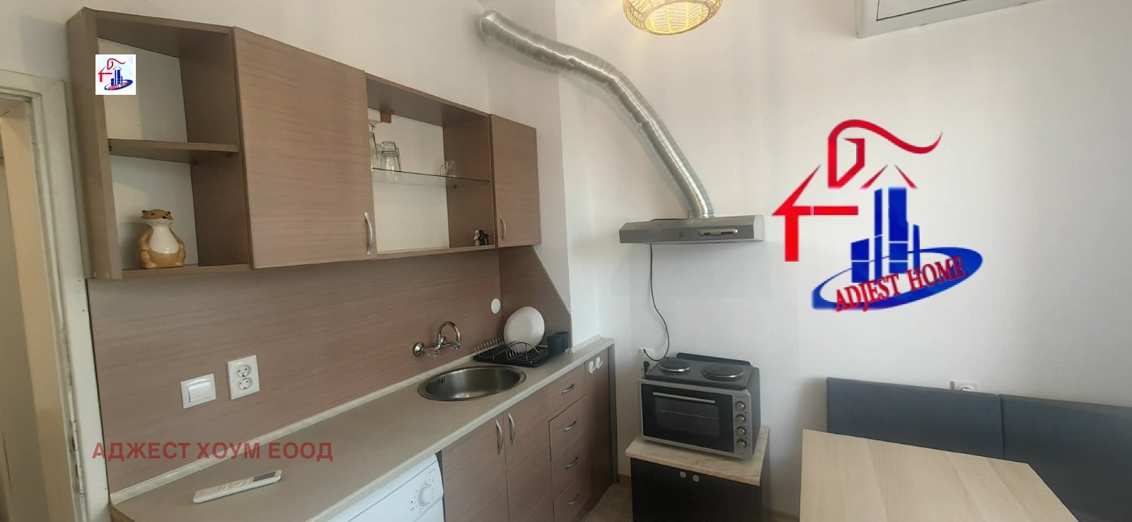Продава 1-СТАЕН, гр. Шумен, Център