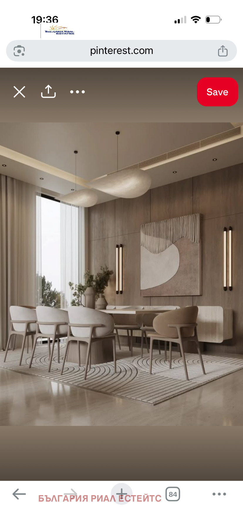Продава 3-СТАЕН, гр. София, Кръстова вада, снимка 2 - Апартаменти - 53829873