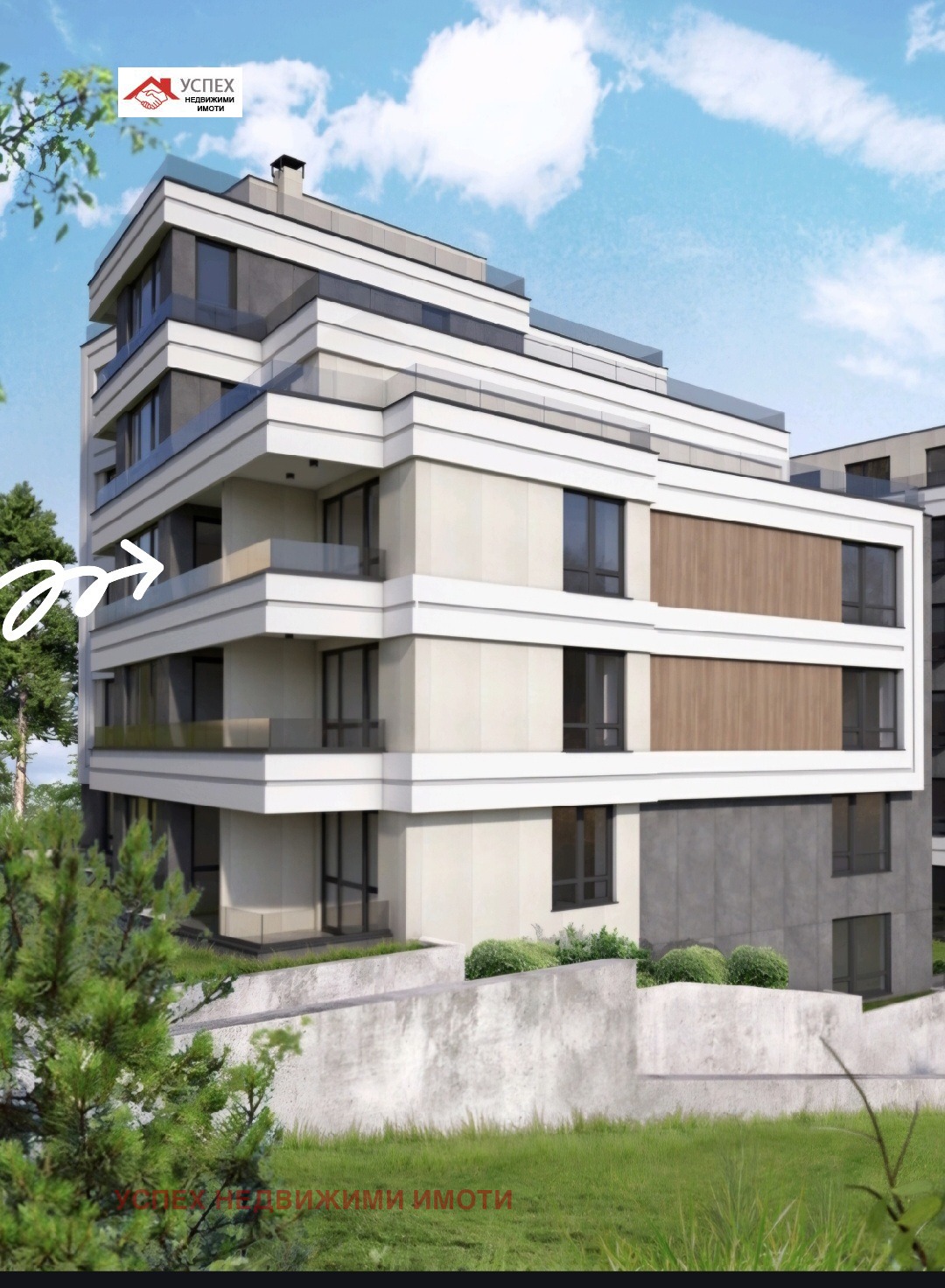 Продава 3-СТАЕН, гр. София, Дианабад, снимка 13 - Апартаменти - 54279170