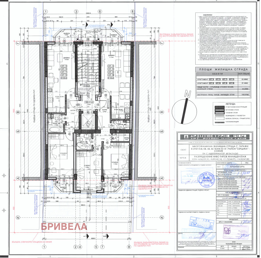 Продава 3-СТАЕН, гр. София, Сердика, снимка 6 - Апартаменти - 55365827