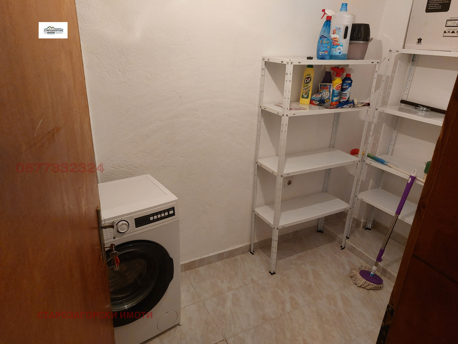 Продава ОФИС, гр. Стара Загора, Аязмото, снимка 7 - Офиси - 54075435