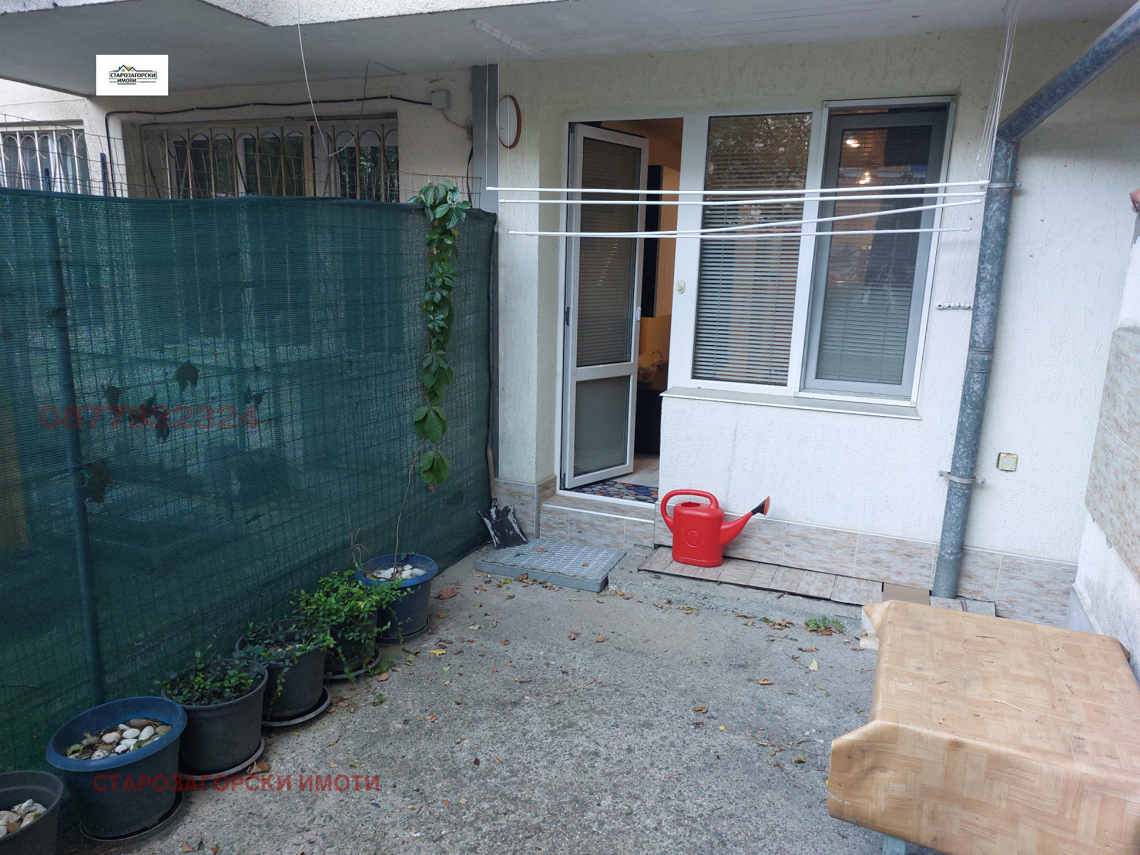 Продава ОФИС, гр. Стара Загора, Аязмото, снимка 10 - Офиси - 54075435