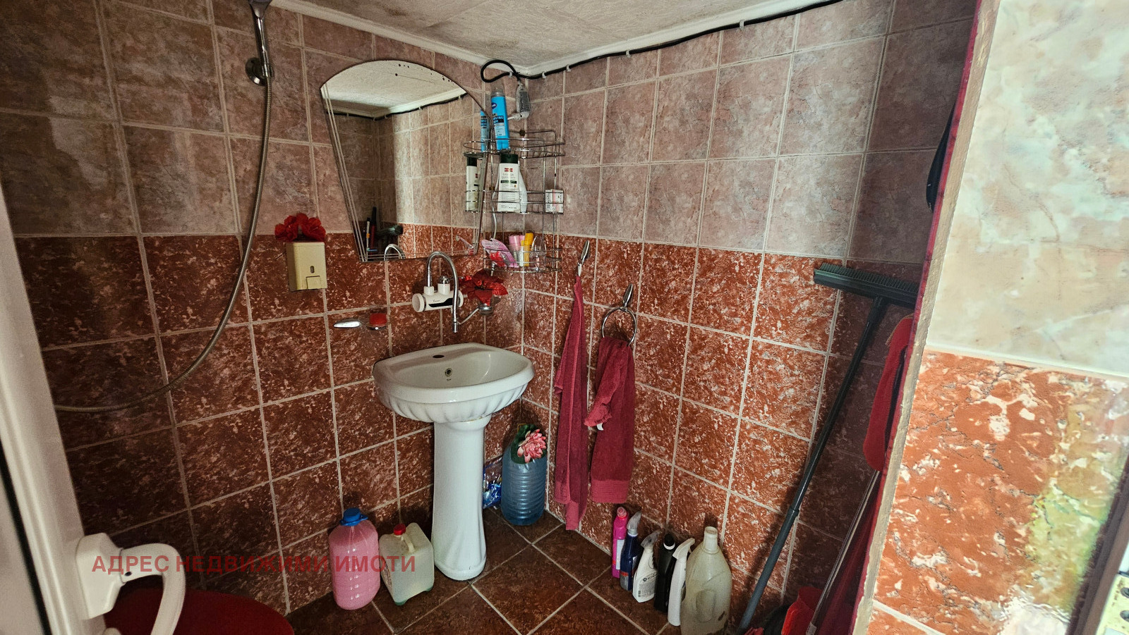 Продава КЪЩА, гр. Стара Загора, Център, снимка 8 - Къщи - 54630501