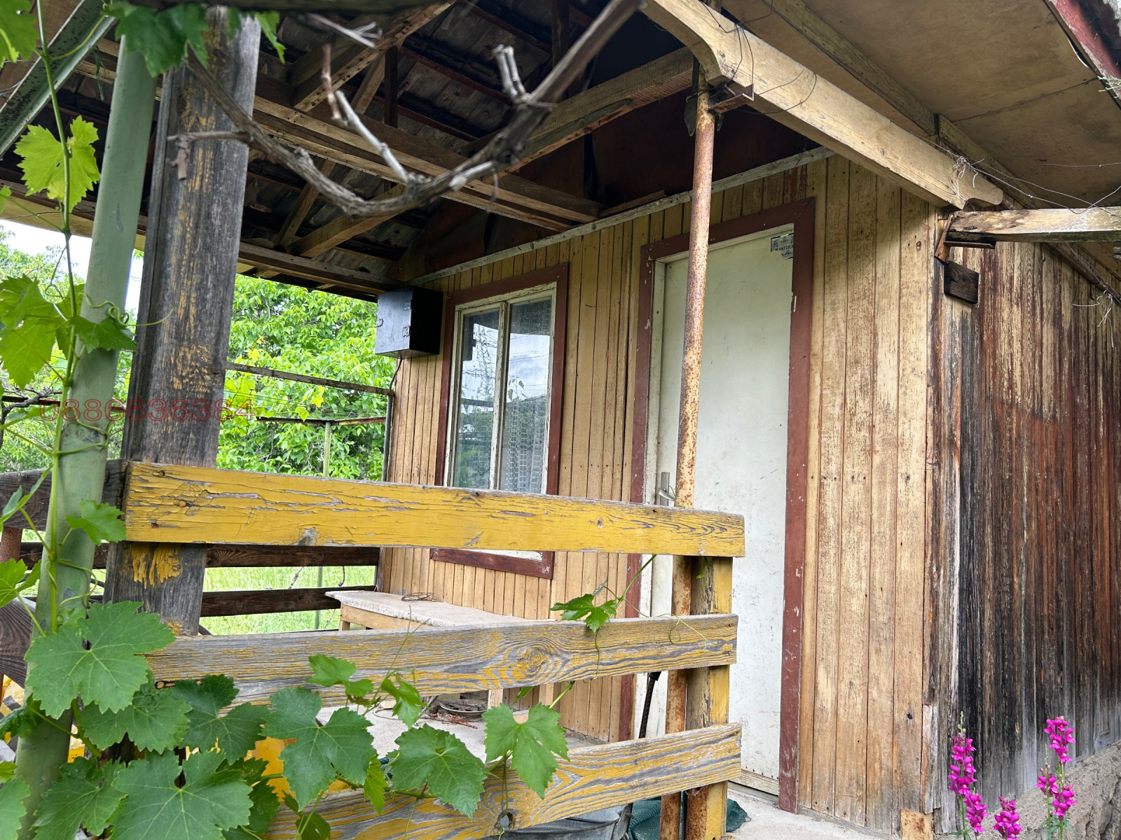 Продава ПАРЦЕЛ, гр. Стара Загора, м-т Беш Бунар