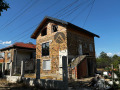 Продава КЪЩА, с. Златитрап, област Пловдив, снимка 13