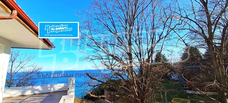 Продава 3-СТАЕН в област Варна, гр. Бяла - 132 кв.м / 125 000 € » 244 478.75 лв., БЪЛГЕРИАН ПРОПЕРТИС
