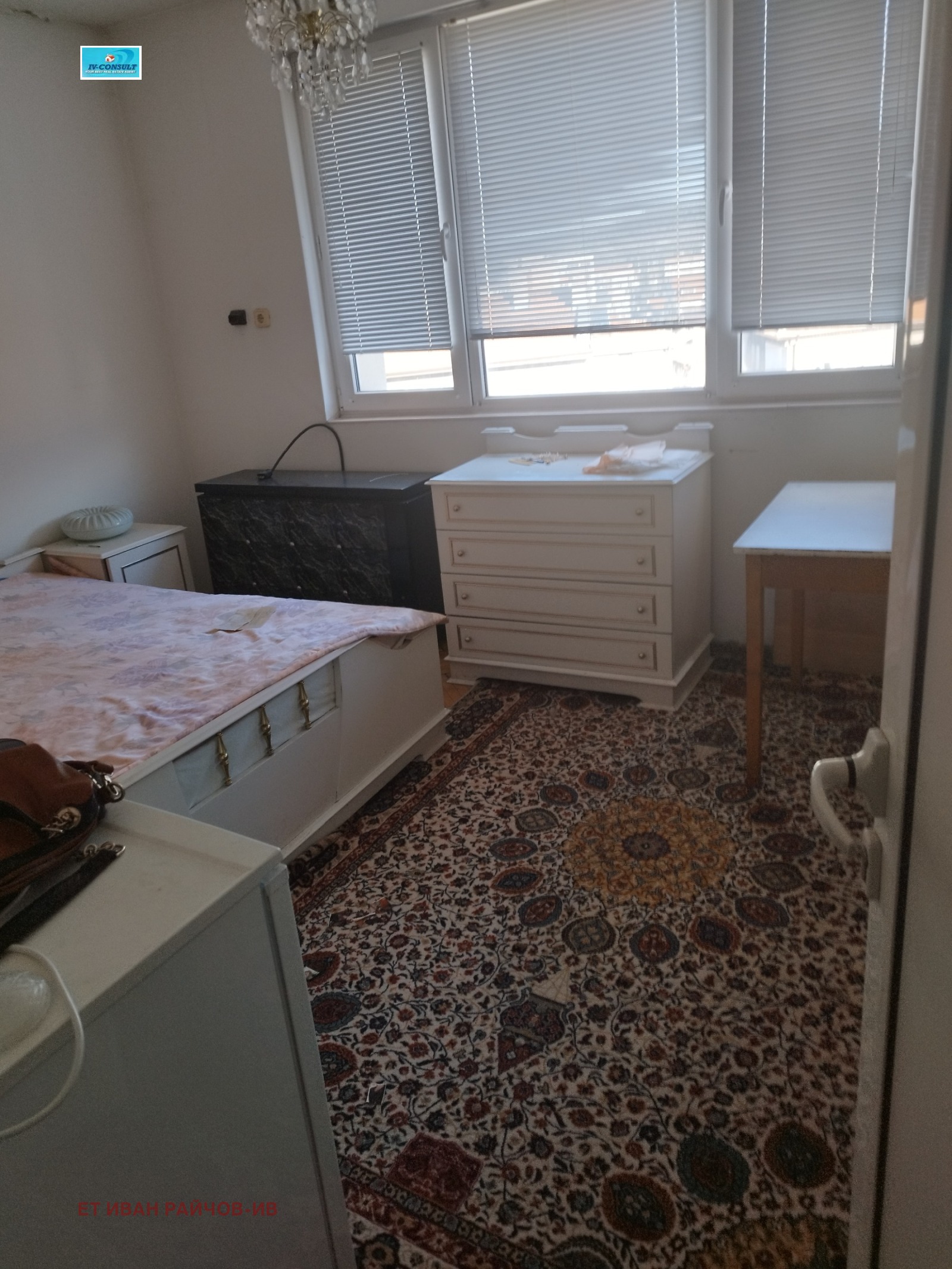 ������� 2-����� | Imot.bg � ����������� 9