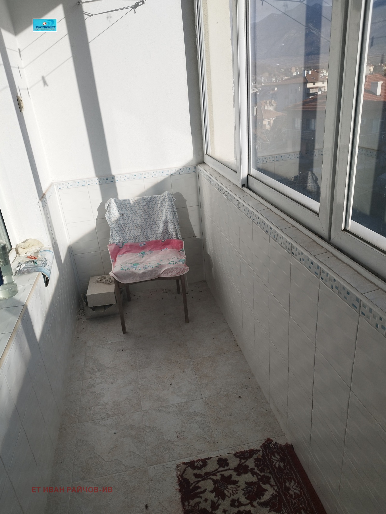 ������� 2-����� | Imot.bg � ����������� 13