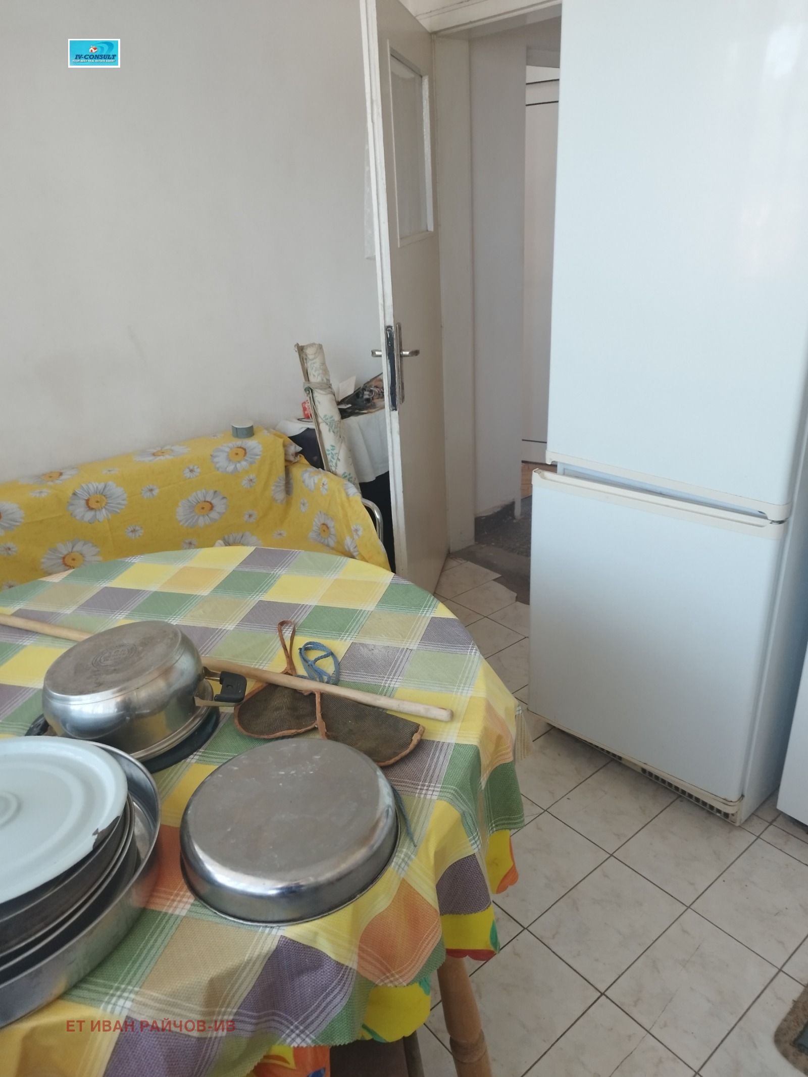 ������� 2-����� | Imot.bg � ����������� 11