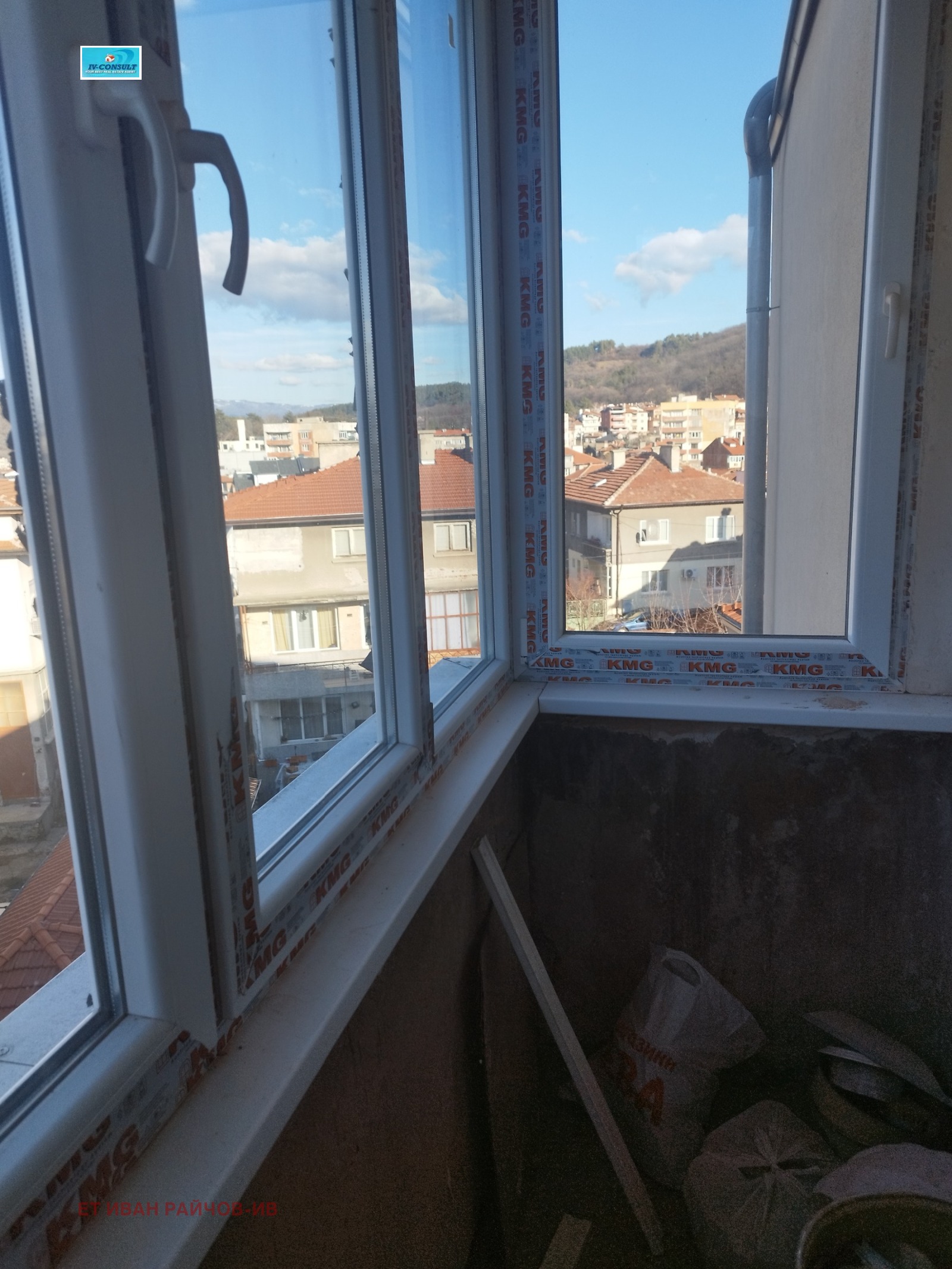 ������� 2-����� | Imot.bg � ����������� 8