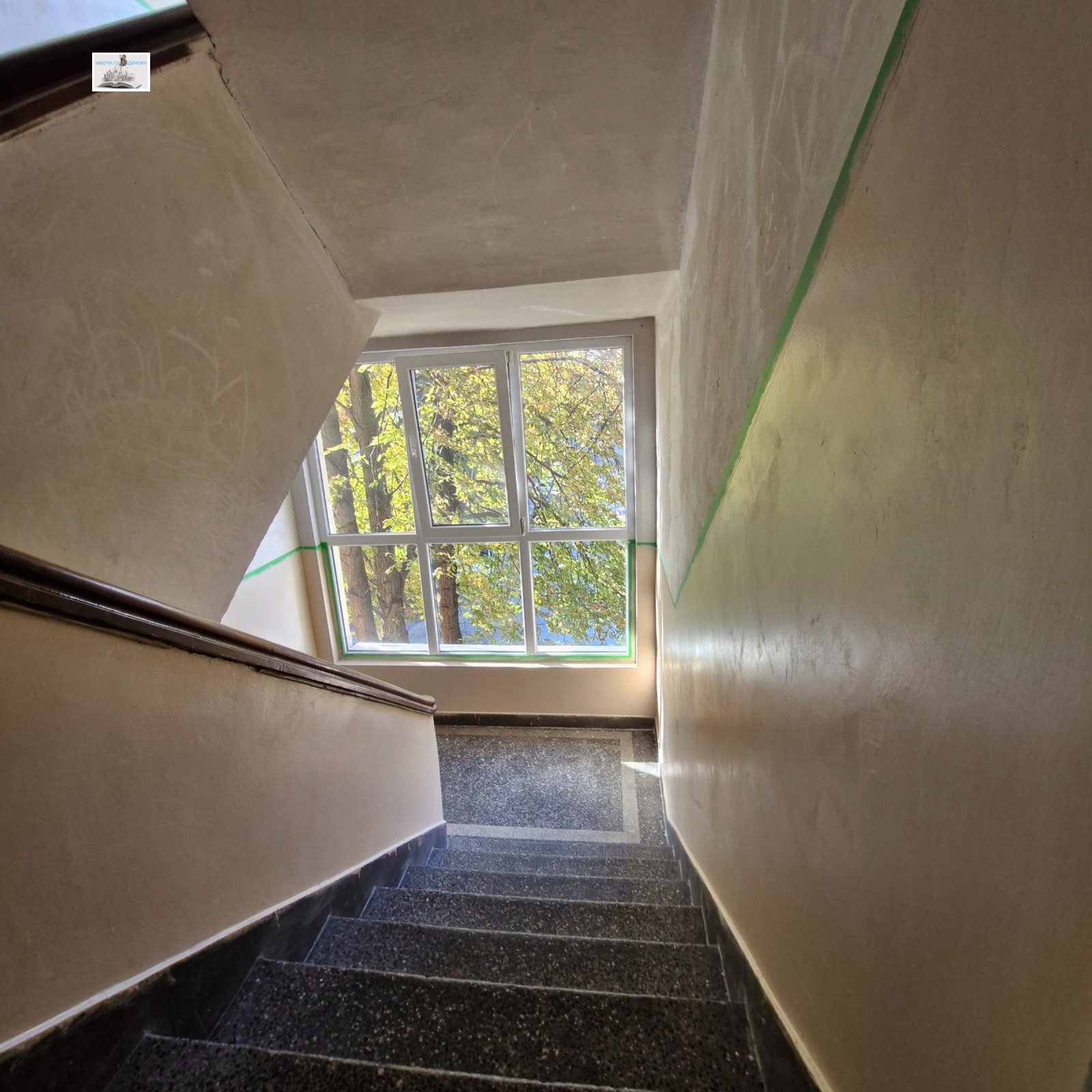 ������� 2-����� | Imot.bg � ����������� 17