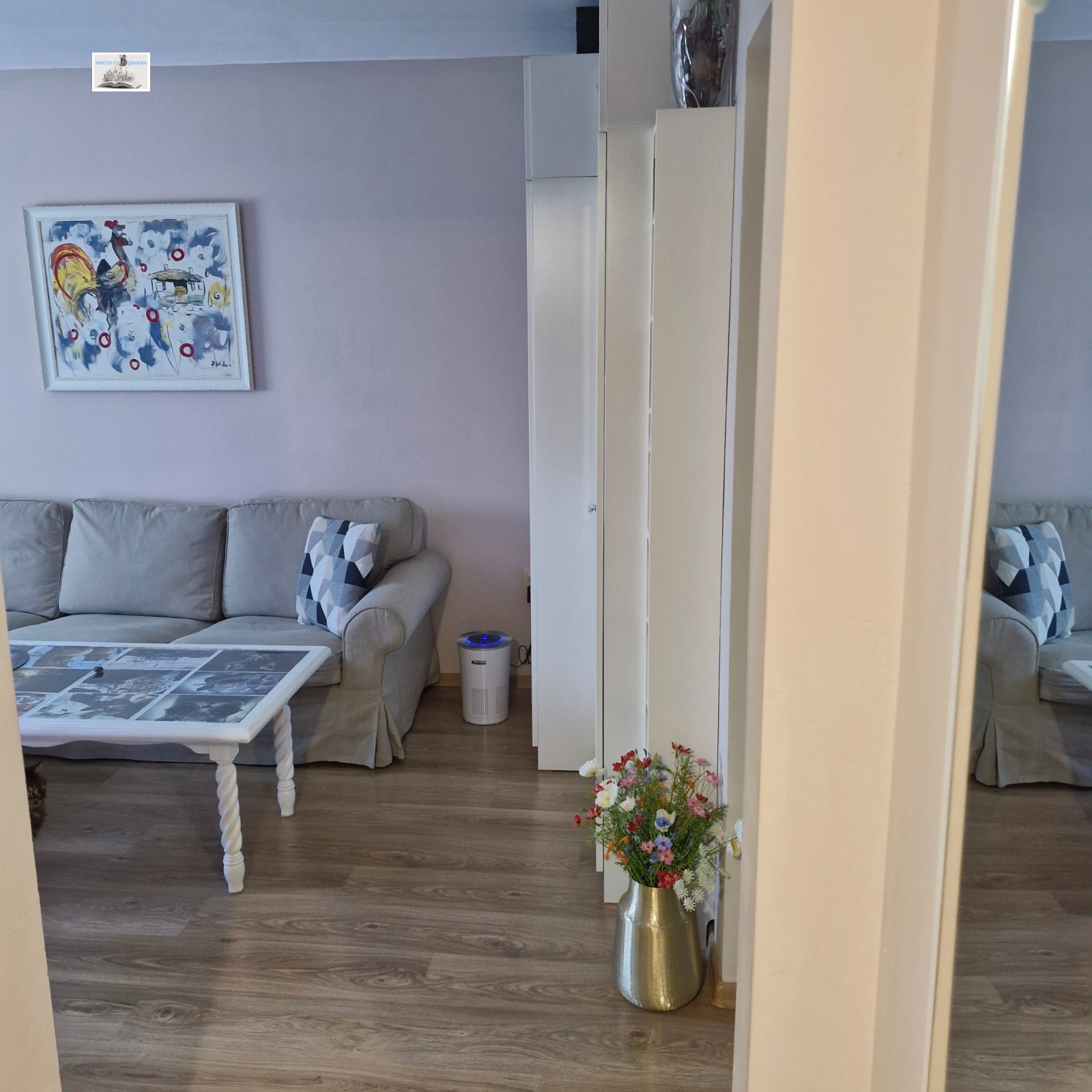 ������� 2-����� | Imot.bg � ����������� 10