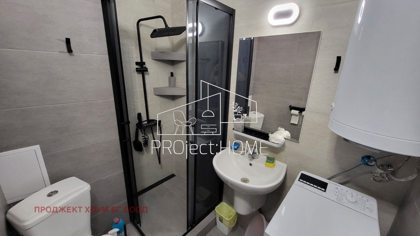 Продава 3-СТАЕН | Imot.bg — изображение 10