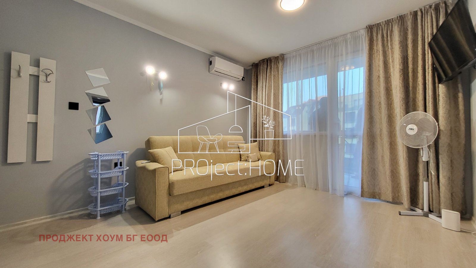 Продава 3-СТАЕН | Imot.bg — изображение 1