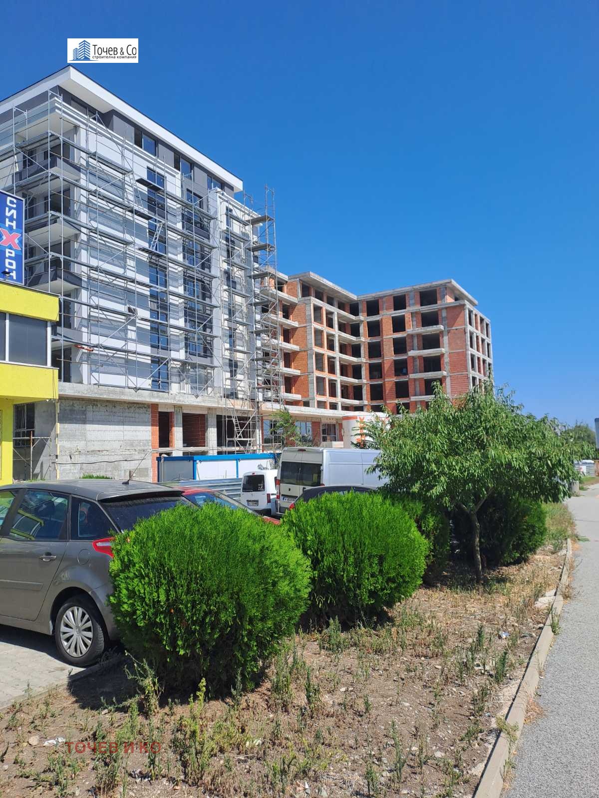 ������� 3-����� | Imot.bg � ����������� 6