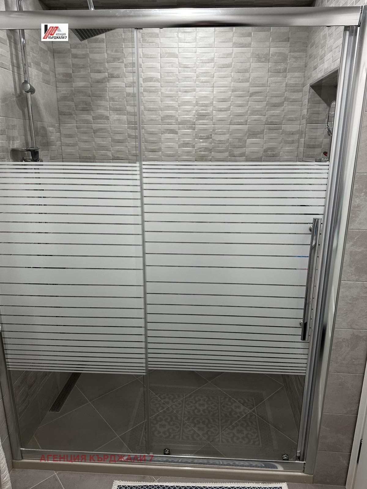 ������� 3-����� | Imot.bg � ����������� 8