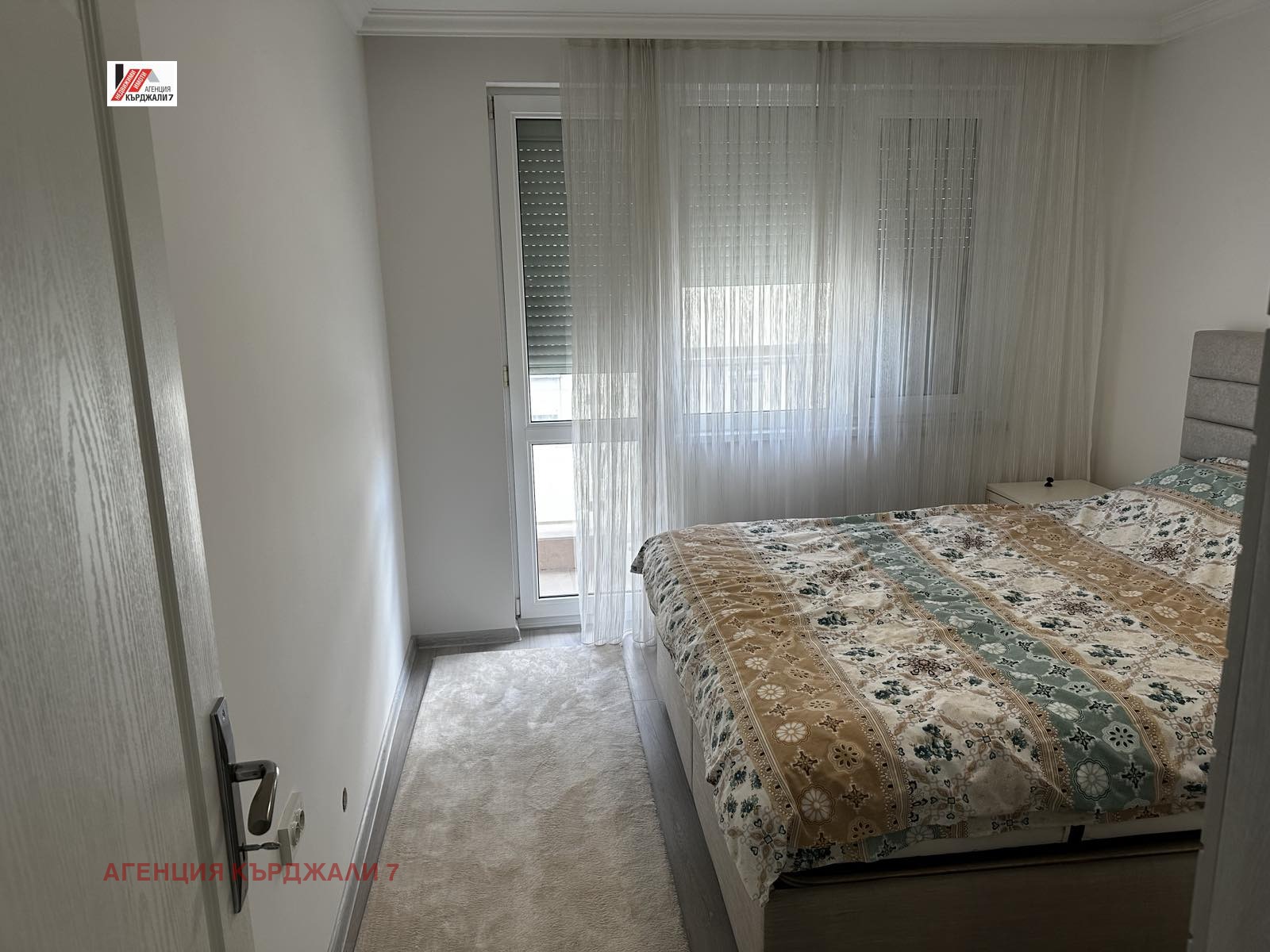 ������� 3-����� | Imot.bg � ����������� 4