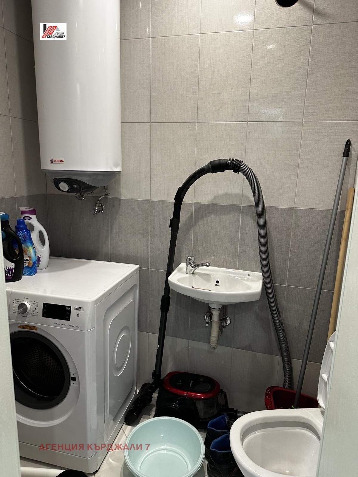 ������� 3-����� | Imot.bg � ����������� 7