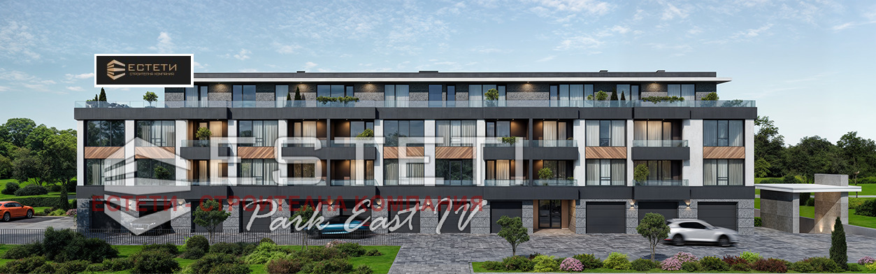 ������� 3-����� | Imot.bg � ����������� 6