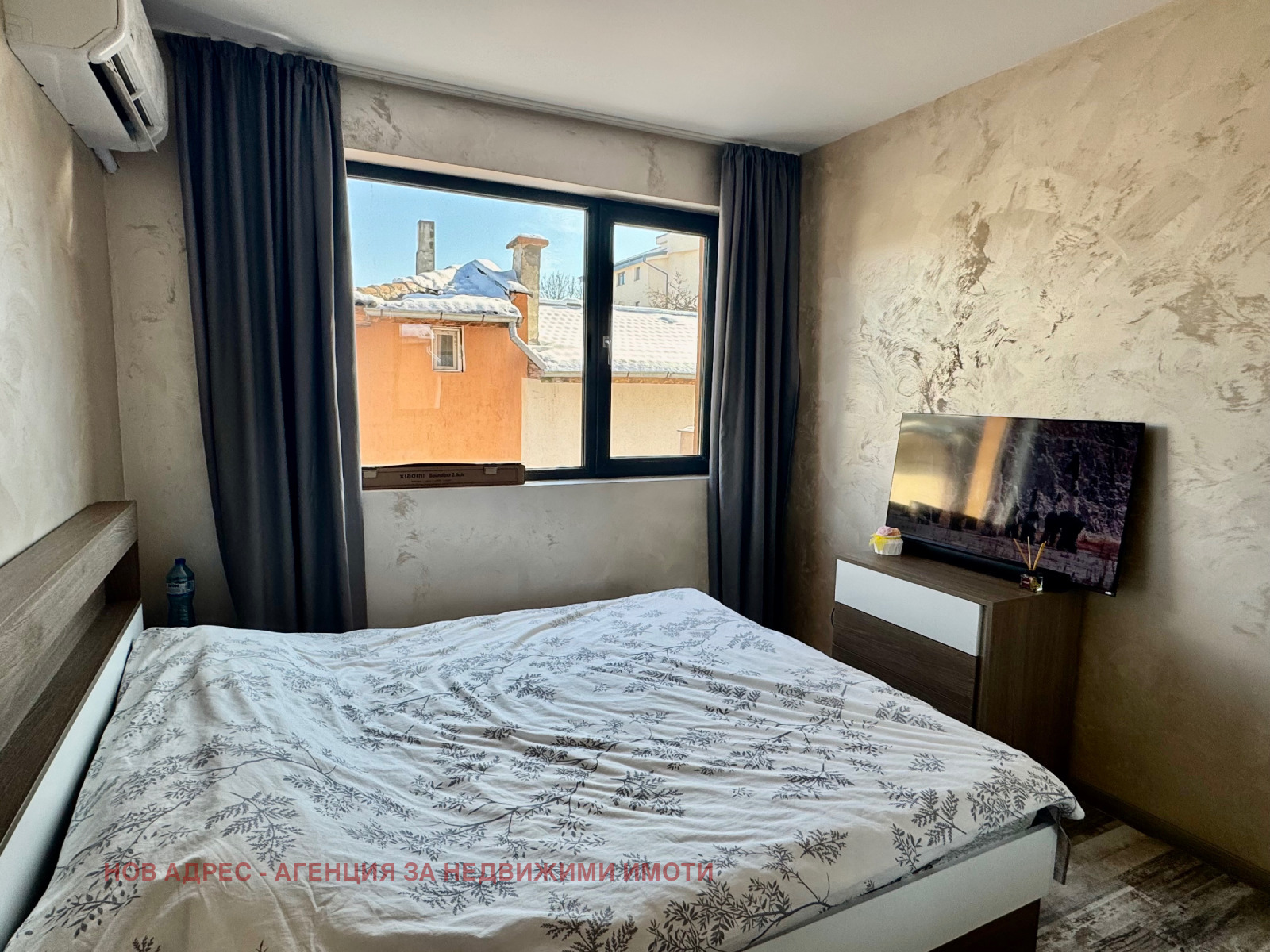 ������� 3-����� | Imot.bg � ����������� 4