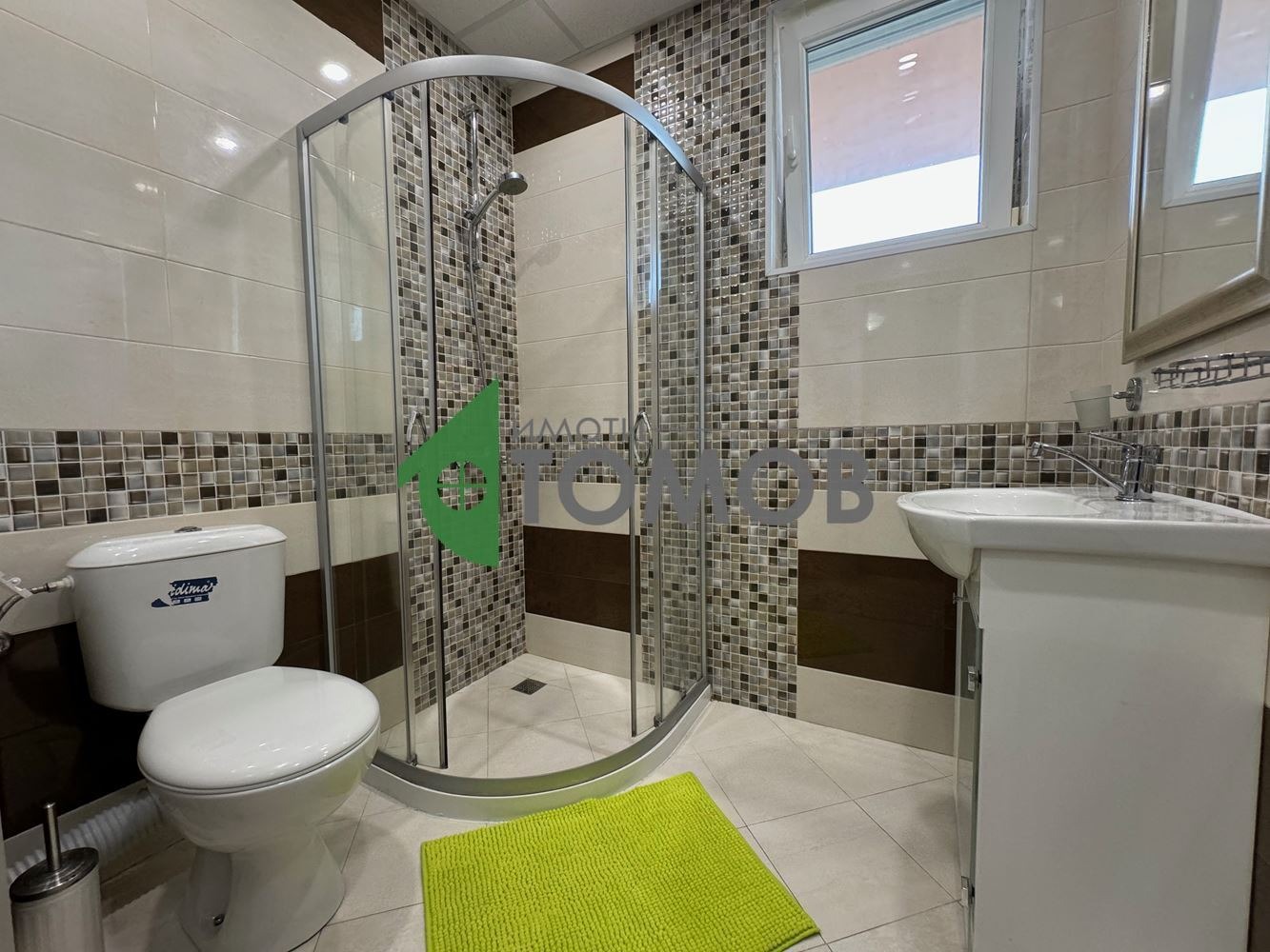 ������� 3-����� | Imot.bg � ����������� 8