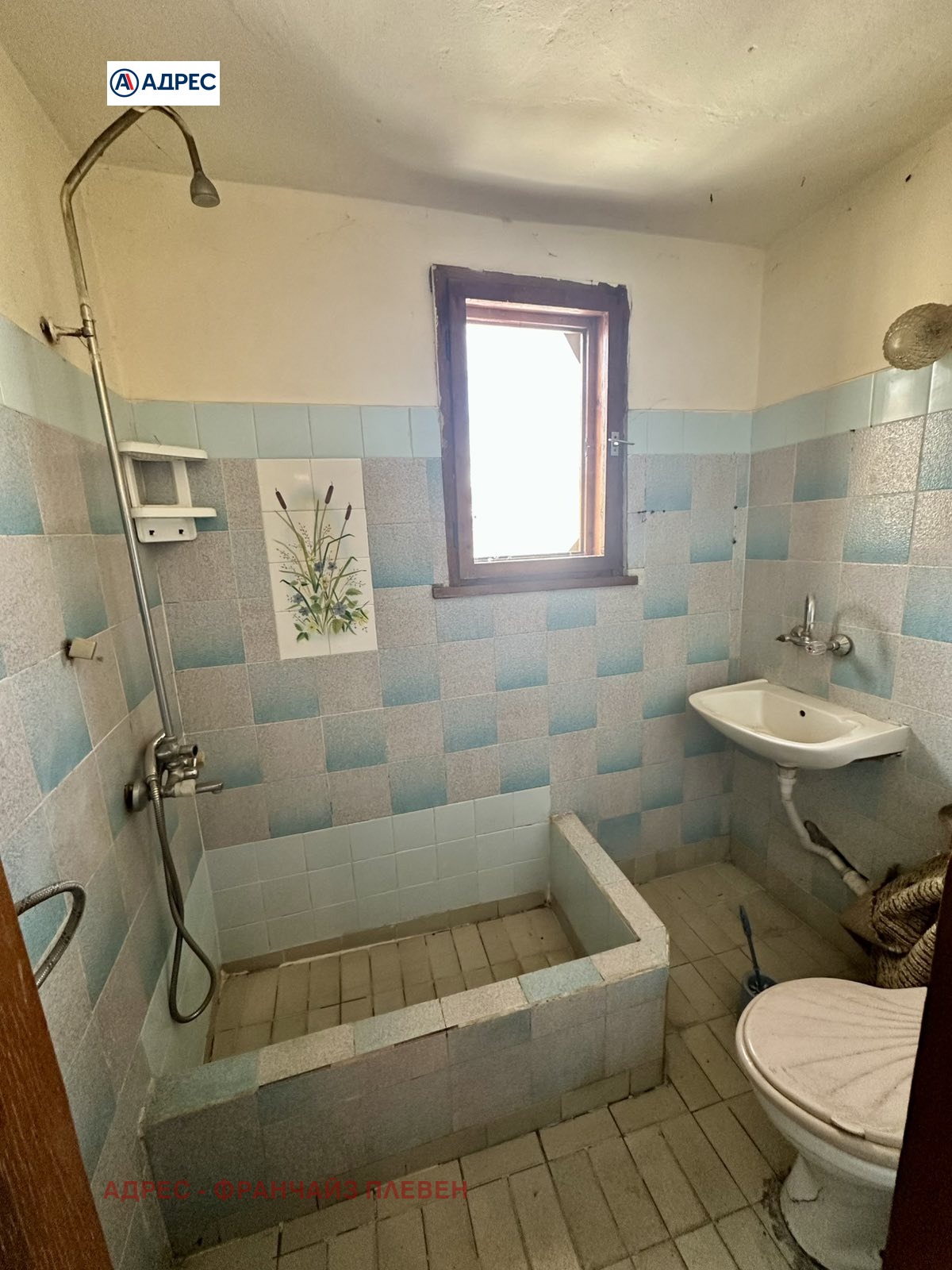 ������� 3-����� | Imot.bg � ����������� 12