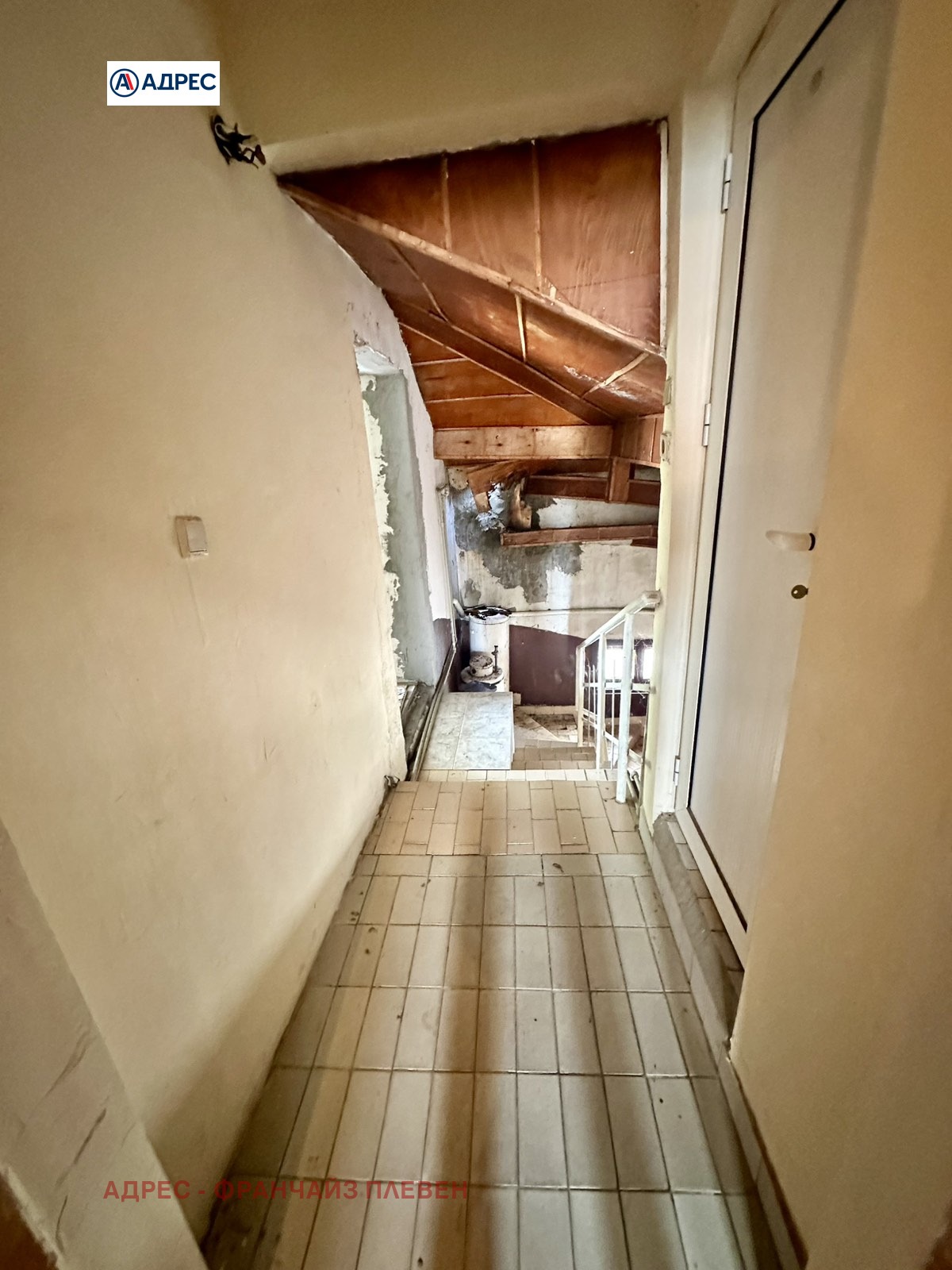 ������� 3-����� | Imot.bg � ����������� 5