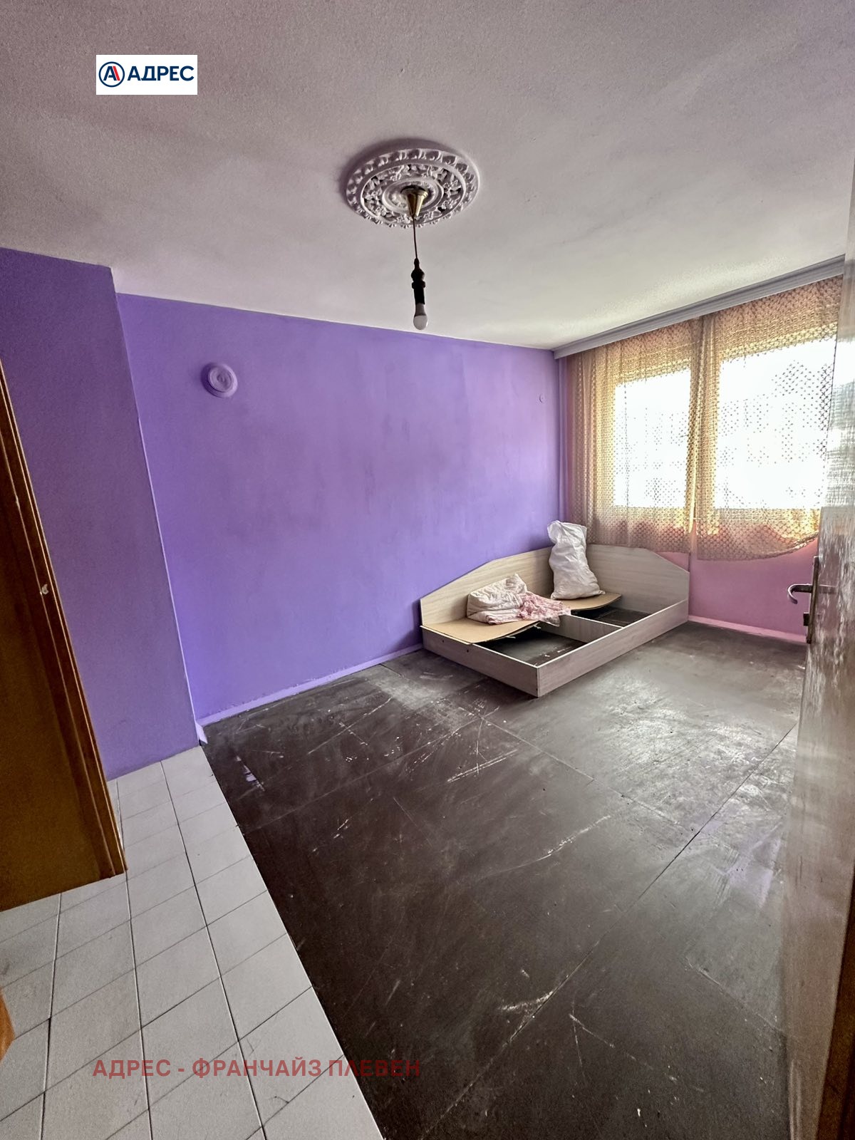 ������� 3-����� | Imot.bg � ����������� 3