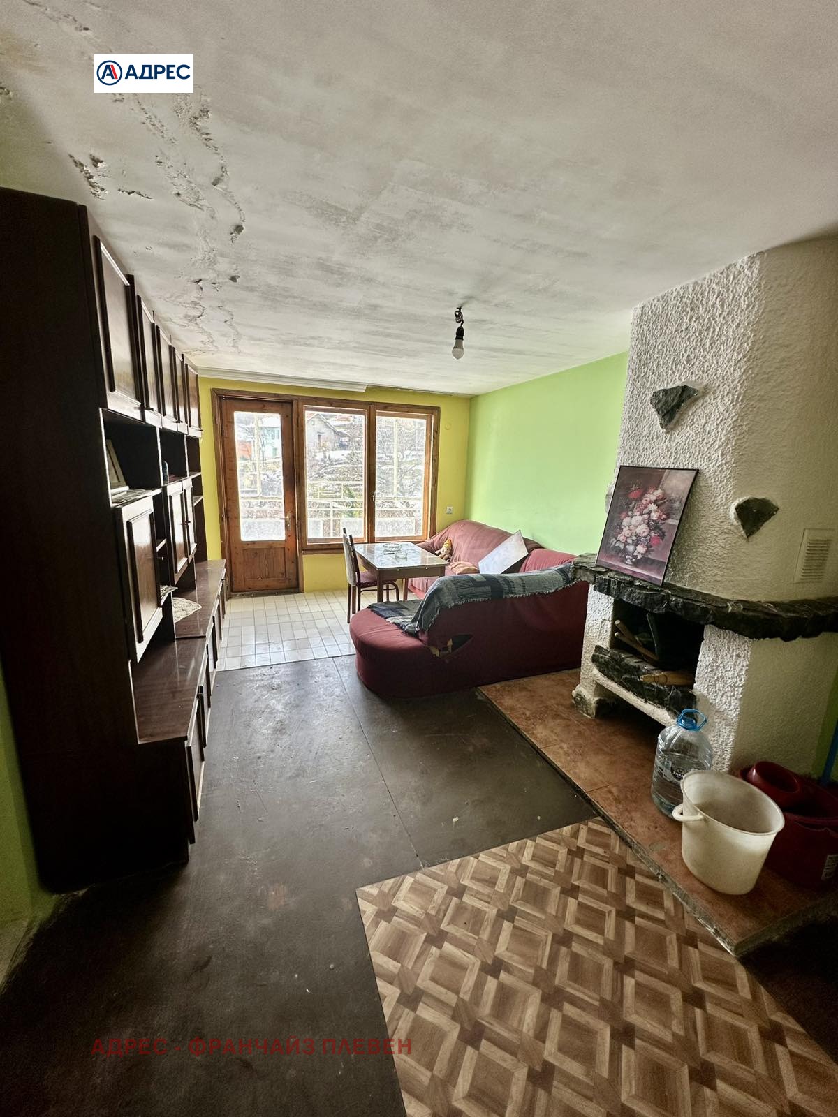 ������� 3-����� | Imot.bg � ����������� 1