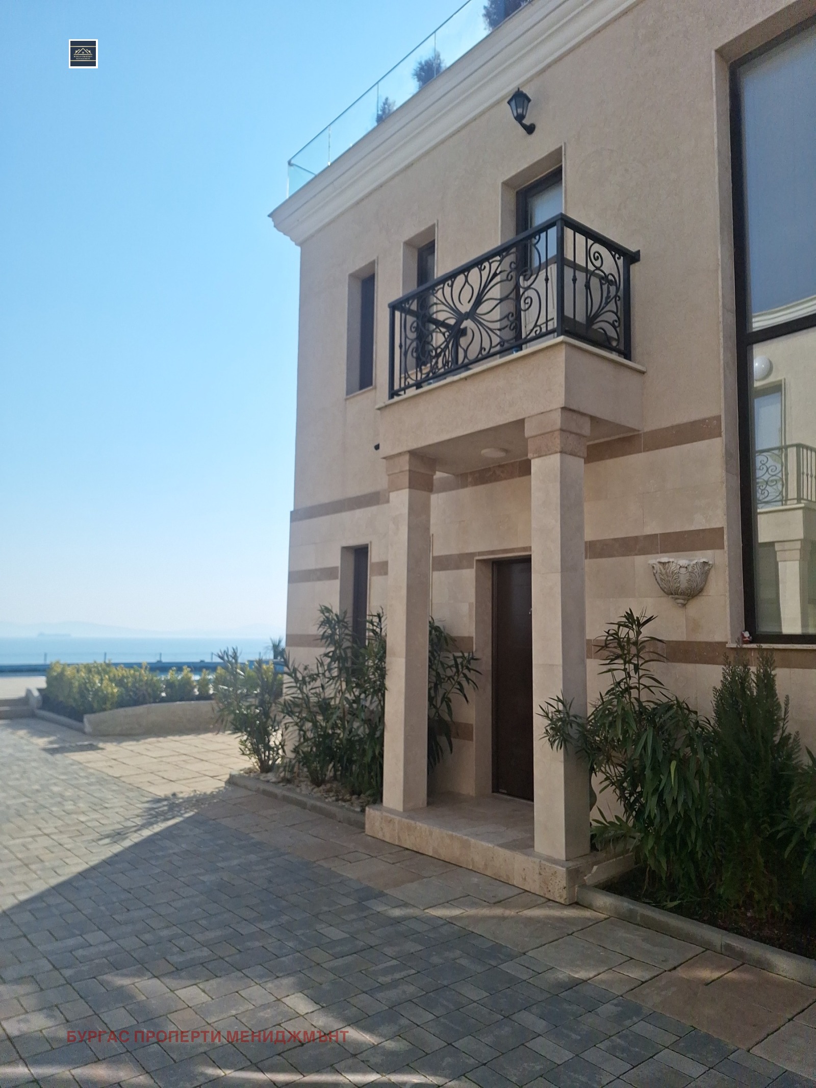 Продава КЪЩА | Imot.bg — изображение 2