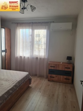 1 chambre Chirok tsentar, Pleven 6