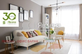 Продаја 1 спаваћа соба