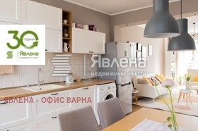  2- | Imot.bg    3