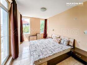  2- | Imot.bg    8