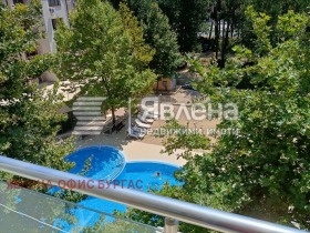  2- | Imot.bg    4