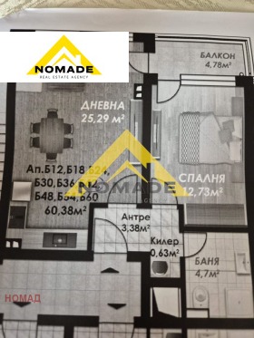 ������� 2-����� | Imot.bg � ����� ������ 3