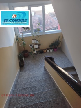 ������� 2-����� | Imot.bg � ����� ������ 5