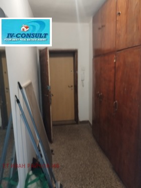 ������� 2-����� | Imot.bg � ����� ������ 14