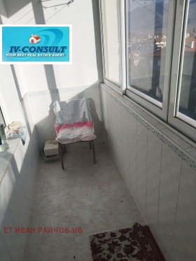 ������� 2-����� | Imot.bg � ����� ������ 13