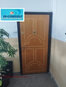 ������� 2-����� | Imot.bg � ����� ������ 15