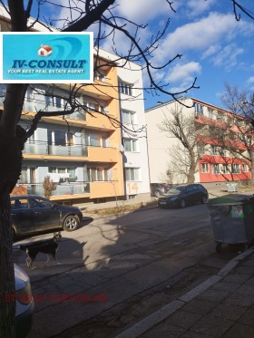 ������� 2-����� | Imot.bg � ����� ������ 2