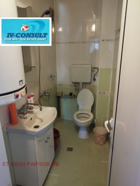 ������� 2-����� | Imot.bg � ����� ������ 6