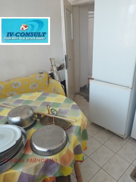 ������� 2-����� | Imot.bg � ����� ������ 11