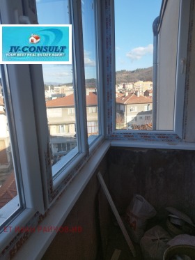 ������� 2-����� | Imot.bg � ����� ������ 8