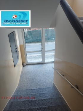 ������� 2-����� | Imot.bg � ����� ������ 4